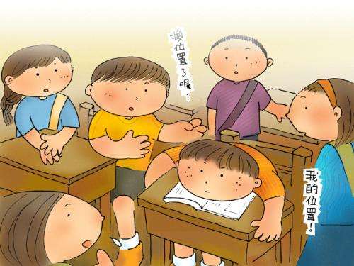 自闭症的造成原因和表现有哪些？