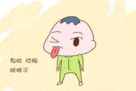 儿童嘴角抽动眨眼要当心 可能患上抽动症 