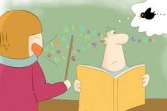 经颅磁刺激仪,注意力不集中的危害