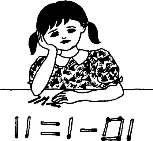 多动症会影响孩子智力吗