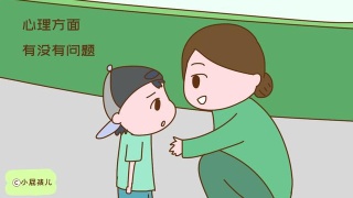儿童多动症应该怎么进行治疗呢